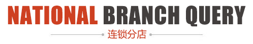 东莞市助听器产品